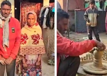 Raebareli GST notice fraud case