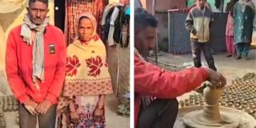 Raebareli GST notice fraud case