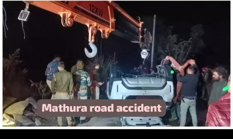 Mathura canal car accident