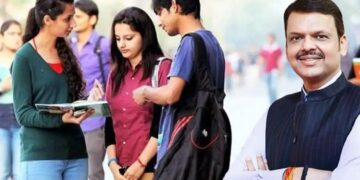 Maharashtra Muslim reservation update