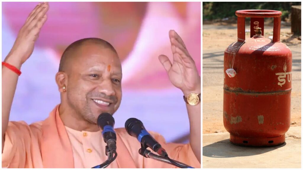 Free LPG Refill Ujjwala Holi UP