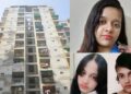GhaziabadSistersSuicideCaseUpdate