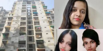 GhaziabadSistersSuicideCaseUpdate