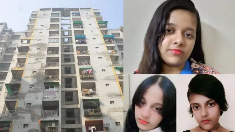 GhaziabadSistersSuicideCaseUpdate