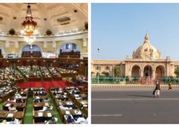 New UP Assembly : लखनऊ में आधुनिक सुविधाओं से लैस अत्याधुनिक नई विधानसभा बनाने की तैयारी तेज, कंसल्टेंट चयन प्रक्रिया शुरू