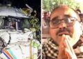 Plane Crash Tragedy: उड़ान जो आखिरी हुई साबित, कई परिवारों पर टूटा दुखों का पहाड़, स्वास्थ्य व्यवस्था पर उठे सवाल