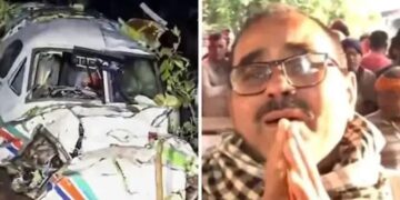 Plane Crash Tragedy: उड़ान जो आखिरी हुई साबित, कई परिवारों पर टूटा दुखों का पहाड़, स्वास्थ्य व्यवस्था पर उठे सवाल