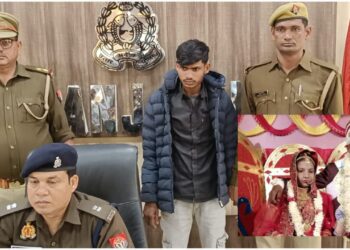 Kasganjbrideburiedmurdercaseupdates