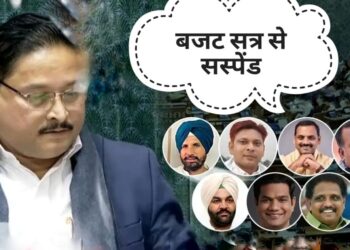 budget session 2026 eight mps suspended list lok sabha parliament protest