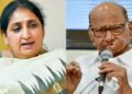 विलय की अटकलों के बीच सुनेत्रा पवार के हाथ में पार्टी की कमान, क्या अब नेतृत्व और फैसले वही करेंगी
