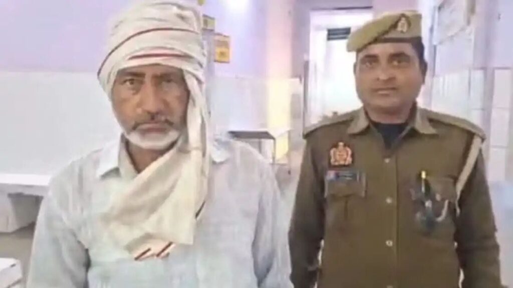 Etawah son killed father case