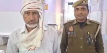 Etawah son killed father case