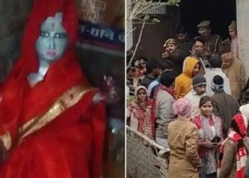 MainpuriWomanStoneRumourCaseUpdate