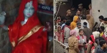 MainpuriWomanStoneRumourCaseUpdate