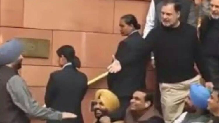 Rahul Gandhi Bittu Parliament Clash News