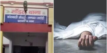 Bhadohi Incident: पत्नी ने नहीं छोड़ी नौकरी तो पति ने छोड़ दी दुनिया, मासूम के सर से उठा बाप का साया, मचा कोहराम