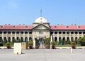 Allahabad HC bulldozer action case
