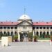 Allahabad HC bulldozer action case