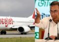 बांग्लादेश ने किसको और क्यों अपने हवाई क्षेत्र के इस्तेमाल से रोका, स्पाइसजेट की लेना होगा लंबा रास्ता मतलब ज्यादा खर्च