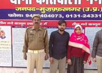 MuzaffarnagarWifeLoverMurderCaseUP