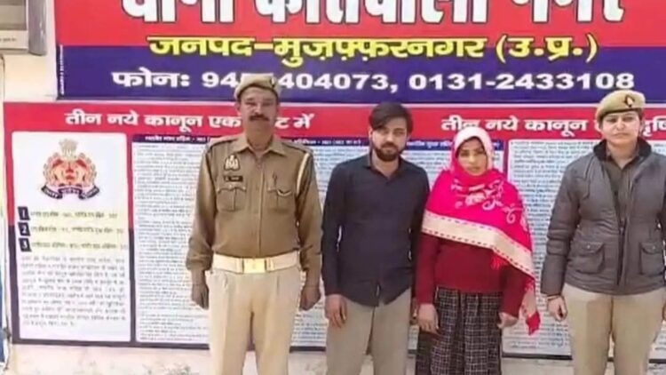 MuzaffarnagarWifeLoverMurderCaseUP