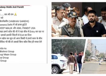 Delhi Murder case: दिनदहाड़े 35 वर्षीय कारोबारी की हत्या, सोशल मीडिया पोस्ट से मची सनसनी, किस गैंगस्टर ने ली जिम्मेदारी