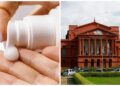 Karnataka High court: बॉडी लोशन की मामूली बात से शुरू हुआ घरेलू झगड़ा, जानिए घर की बात, अदालत तक कैसे पहुंची