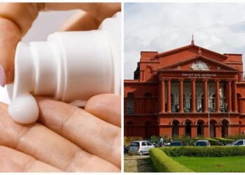 Karnataka High court: बॉडी लोशन की मामूली बात से शुरू हुआ घरेलू झगड़ा, जानिए घर की बात, अदालत तक कैसे पहुंची