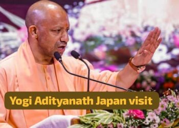 Japan Visit: जापान और सिंगापुर दौरे से लौटे सीएम योगी, तकनीकी साझेदारी और डेढ़ लाख करोड़ साथ लाए