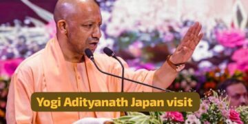 Japan Visit: जापान और सिंगापुर दौरे से लौटे सीएम योगी, तकनीकी साझेदारी और डेढ़ लाख करोड़ साथ लाए