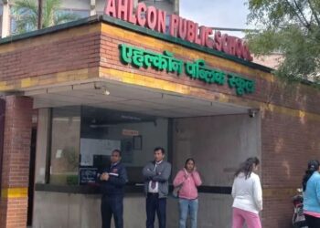 Bomb Threat: राजधानी दिल्ली के 9 बड़े स्कूलों को बम से उड़ाने की धमकी, पुलिस और सुरक्षा एजेंसियां जांच में जुटीं