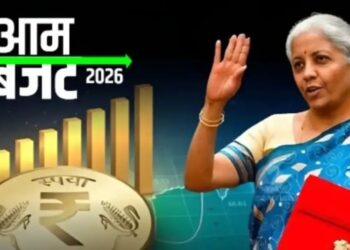 Budget 2026: बजट युवाओं की लिए कौन सी नई योजनाएं लाया कैसे मिलेंगे नए मौके जागी बड़ी उम्मीदें