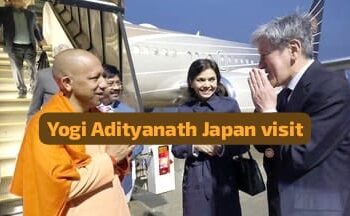 Yogi Adityanath Japan Visit : उगते सूरज की धरती पर सीएम योगी का भव्य स्वागत,‘आदित्य’ का संदेश और निवेश सहयोग पर खास चर्चा