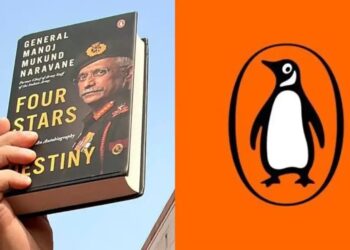 Four Star of Destiny: नरवणे की किताब पर विवाद बढ़ा, किसने कहां अभी प्रकाशित नहीं हुई आत्मकथा, अवैध कॉपी फैलाने पर करेंगे कार्रवाई