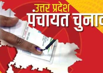 up panchayat election delay 2027 news