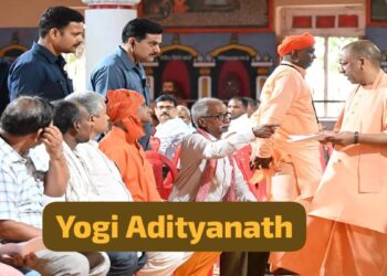Yogi Adityanath News Uttar Pradesh Government