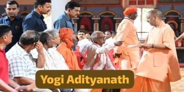 Yogi Adityanath News Uttar Pradesh Government