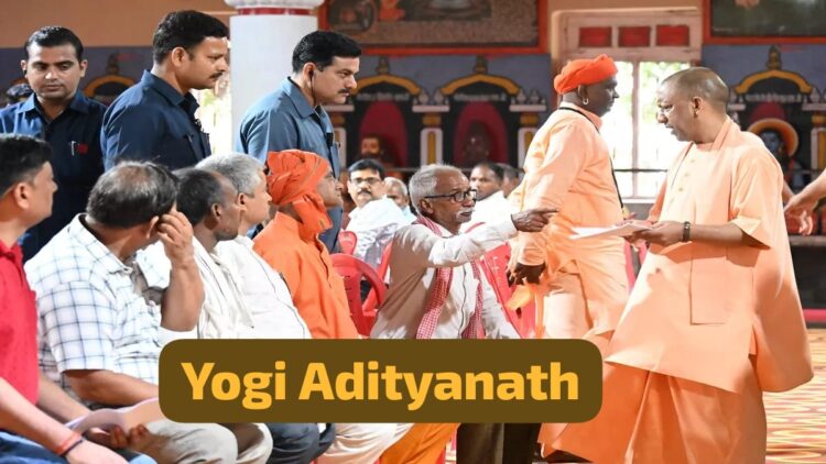 Yogi Adityanath News Uttar Pradesh Government
