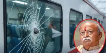 Vande Bharat stone pelting case