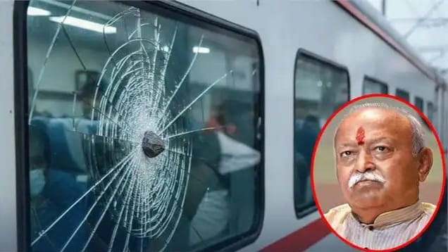 Vande Bharat stone pelting case