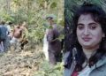 Shravasti Missing Woman Case: जंगल में साड़ी, पर्स और अवशेष मिले, गुमशुदगी के पीछे छिपे है कोई जघन्य साजिश क्या है गहरा राज