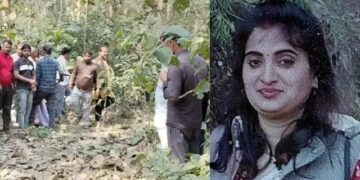 Shravasti Missing Woman Case: जंगल में साड़ी, पर्स और अवशेष मिले, गुमशुदगी के पीछे छिपे है कोई जघन्य साजिश क्या है गहरा राज
