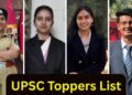 upsc result up students success story