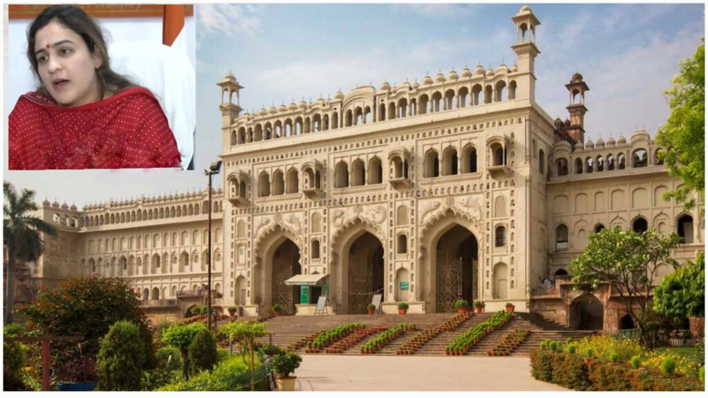 lucknow imambara girl misbehavior case