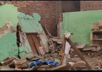 Lahartara cylinder blast incident