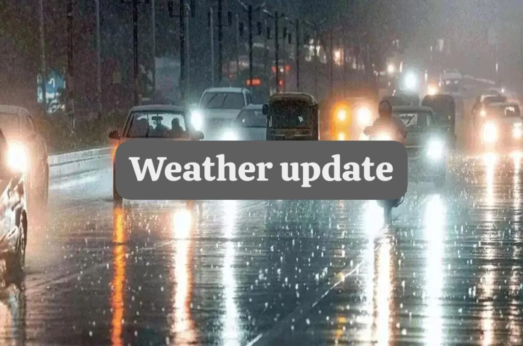UP Weather Update April 2026 Rain Alert