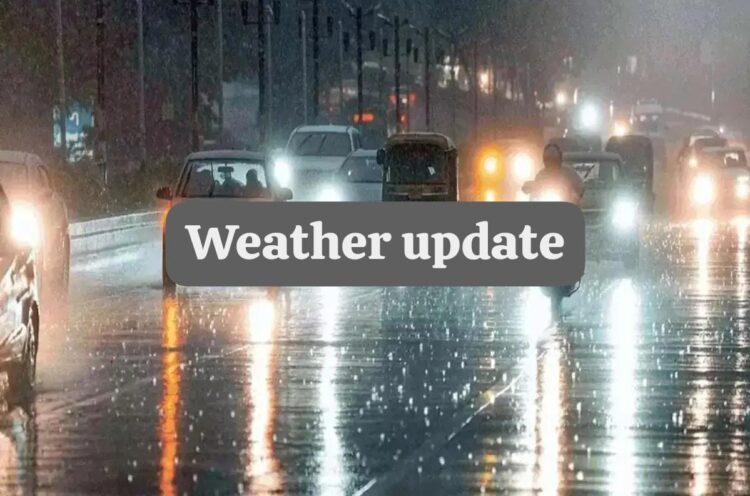 UP Weather Update April 2026 Rain Alert