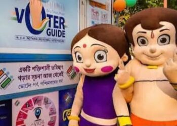 Home Voting Facility: चुनाव आयोग का बड़ा कदम, बुजुर्ग और दिव्यांग मतदाताओं को मिली राहत,घर बैठे डाल सकेंगे वोट