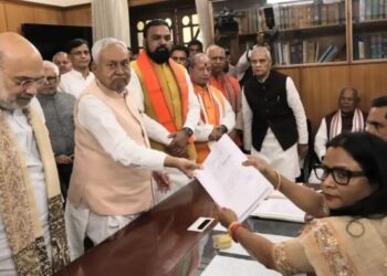 Rajya Sabha: नीतीश कुमार ने राज्यसभा चुनाव 2026 के लिए नामांकन भरा, अमित शाह की मौजूदगी में लिया बड़ा राजनीतिक फैसला