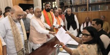 Rajya Sabha: नीतीश कुमार ने राज्यसभा चुनाव 2026 के लिए नामांकन भरा, अमित शाह की मौजूदगी में लिया बड़ा राजनीतिक फैसला